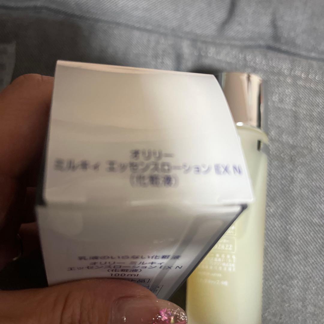 O'LEARY ミルキィエッセンスローション <EX> 100ml2本セット