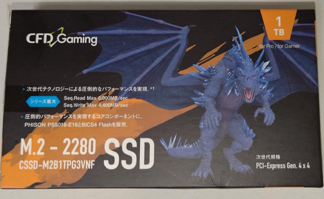 ★値下　M.2 SSD 1TB CSSD-M2B1TPG3VNF ヒートシンク付