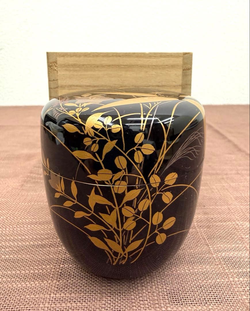 北村葵春　秋草蒔絵中棗　共箱　茶器　茶道具　中古品