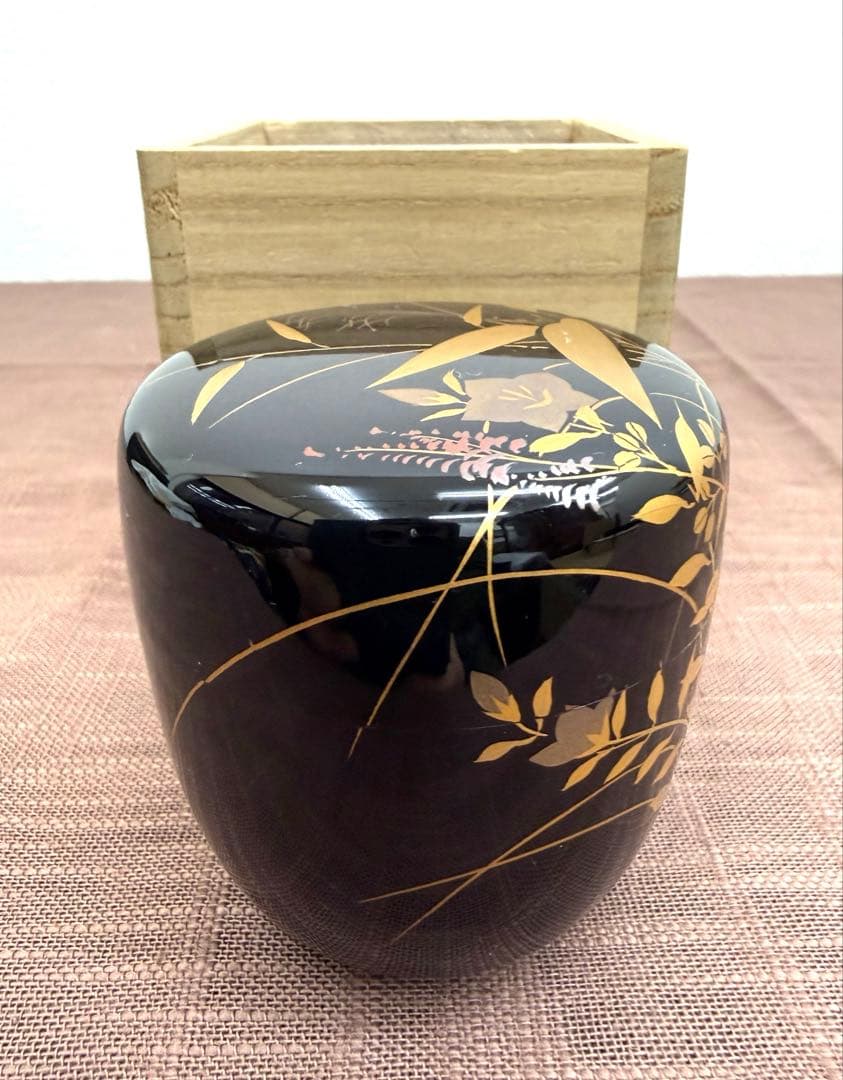 北村葵春　秋草蒔絵中棗　共箱　茶器　茶道具　中古品