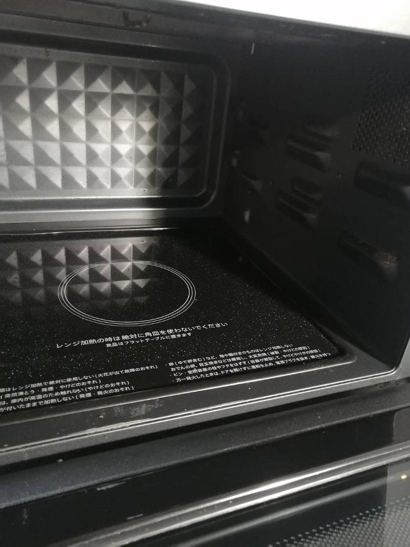 シャープ オーブンレンジ RE-S600-W ホワイト 18L