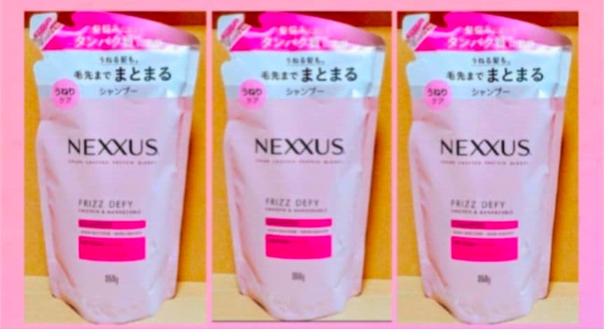 NEXXUS　 ネクサス　　シャンプー　トリートメント