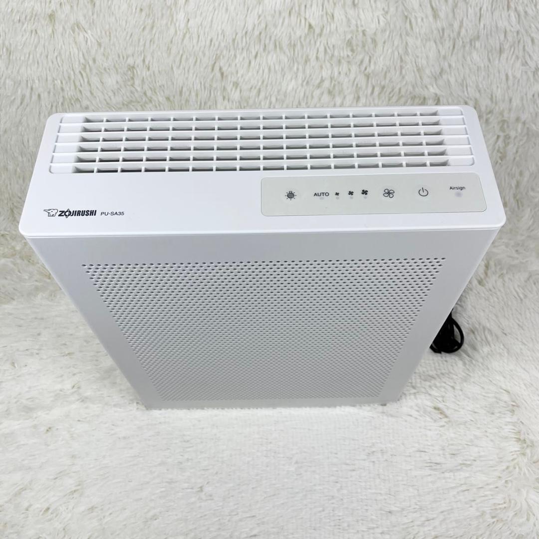 【ほぼ未使用品】象印 空気清浄機 PU-SA35 ホワイト スリムデザイン