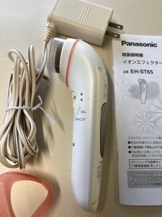 ★美品★導入美容器 イオンエフェクター EH-ST65