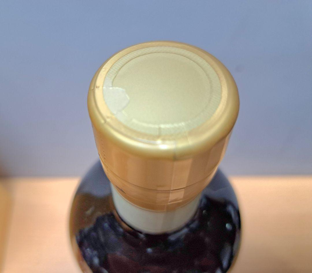 竹鶴17年 1本　12年50ml 3本 ウイスキー セット