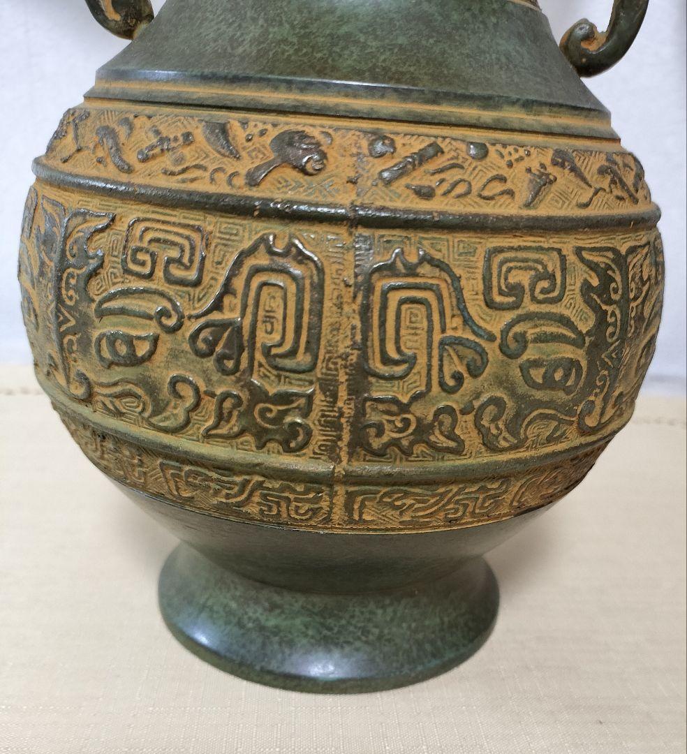 エレガント!! 高岡銅器 銅製花器　（工芸品）