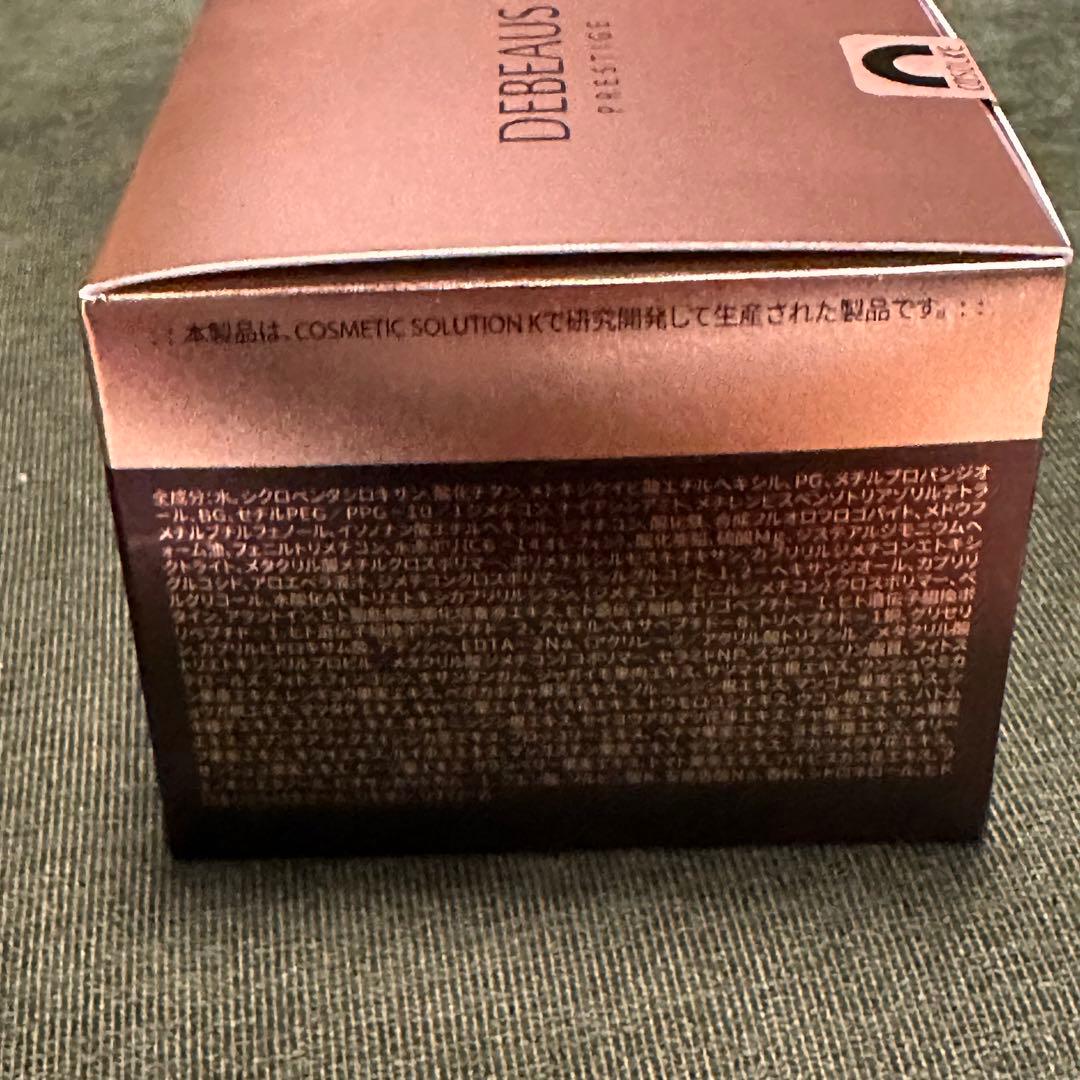 ファンデーション DEBEAUS BIO INNER-RX SRG CUSHION