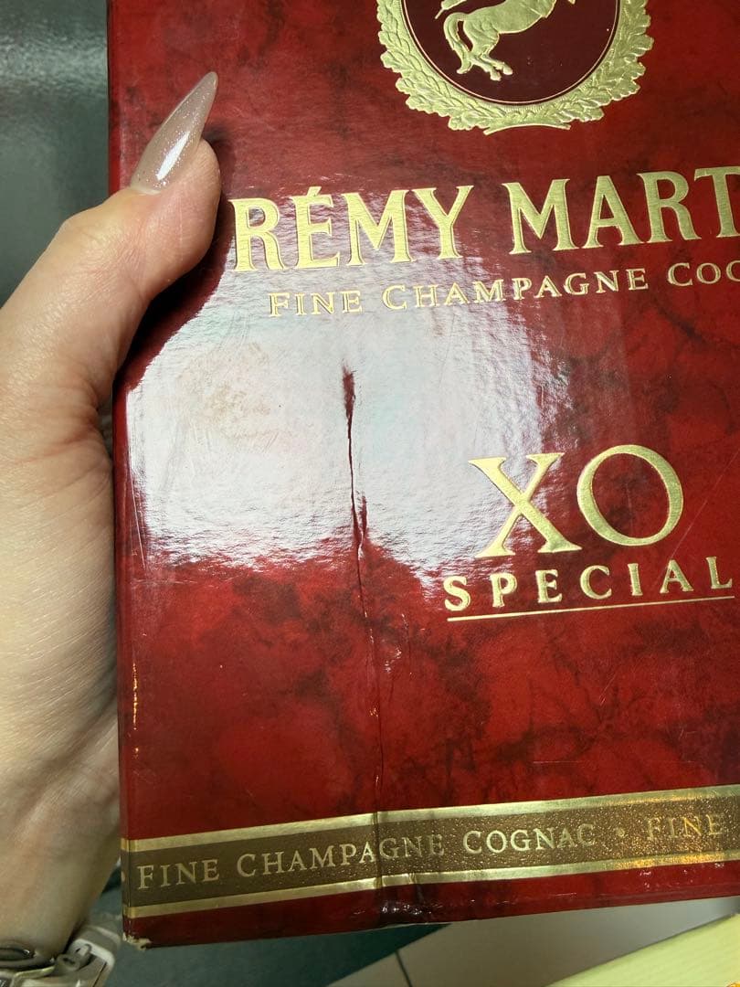 REMY MARTIN XO SPECIAL 700ml 40% レミーマルタン