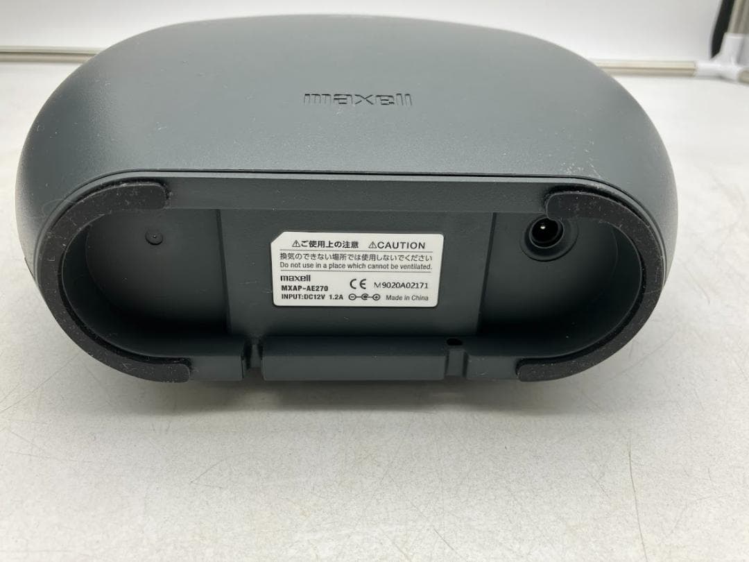 maxell OZONEO AERO オゾン除菌消臭器　オゾネオ