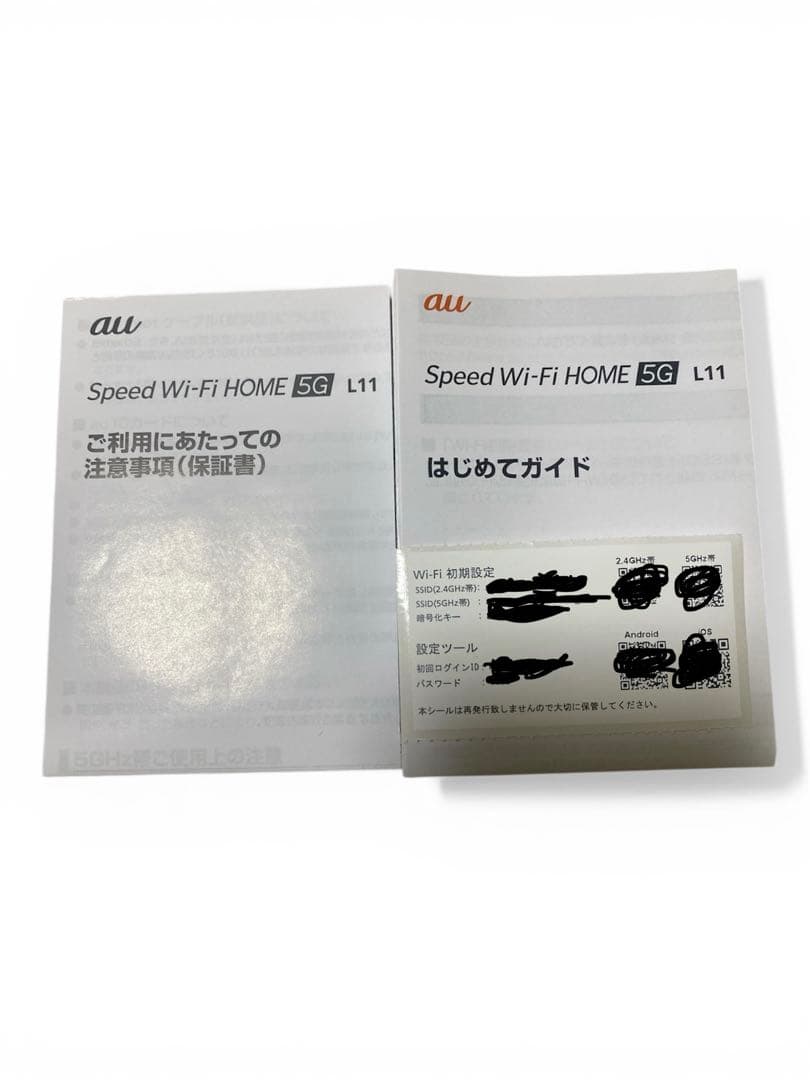 【美品】Speed Wi-Fi  5G L11 無線LANルーター