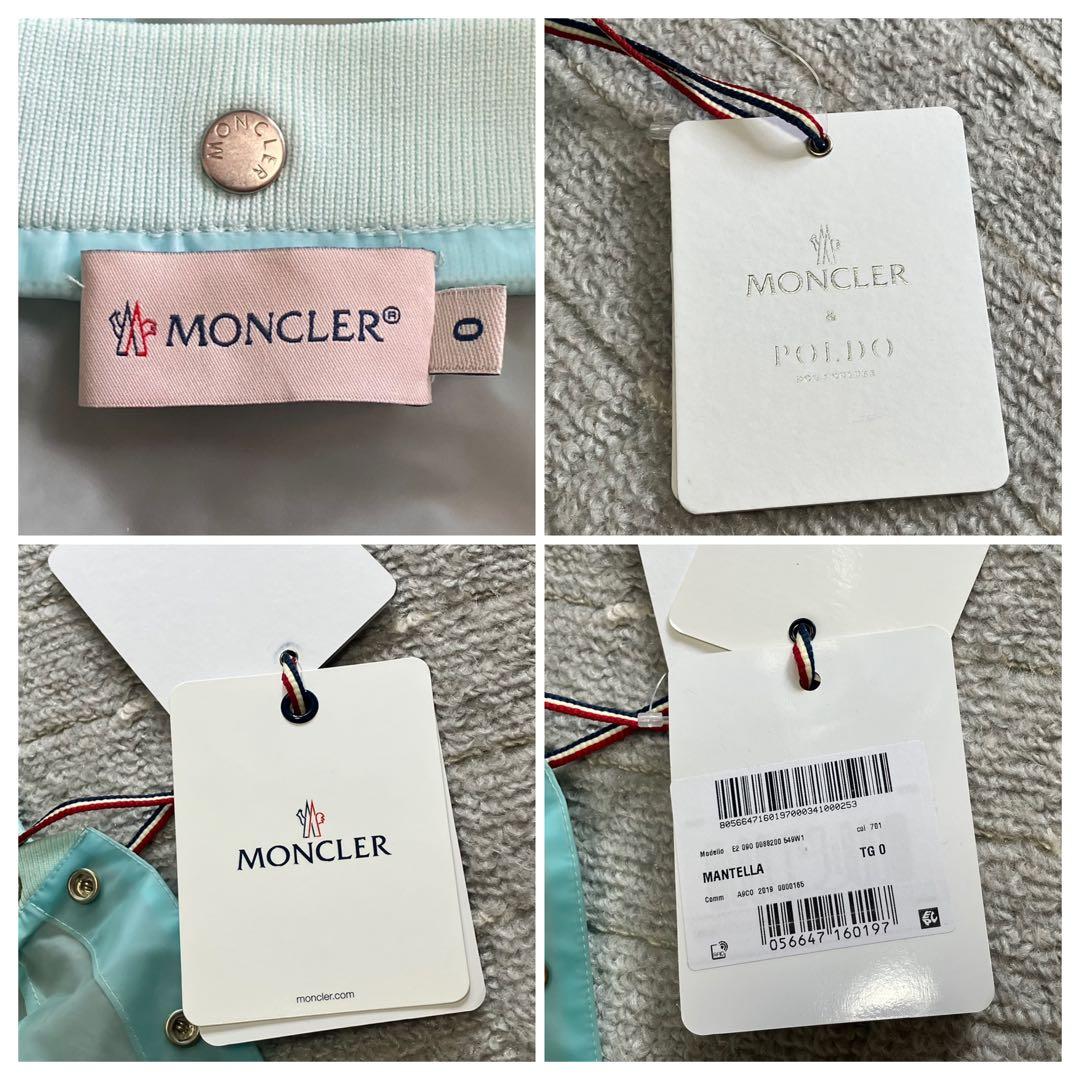 未使用タグ付き！モンクレール［ポルド］レインコート　犬用　ドッグ　服　フード