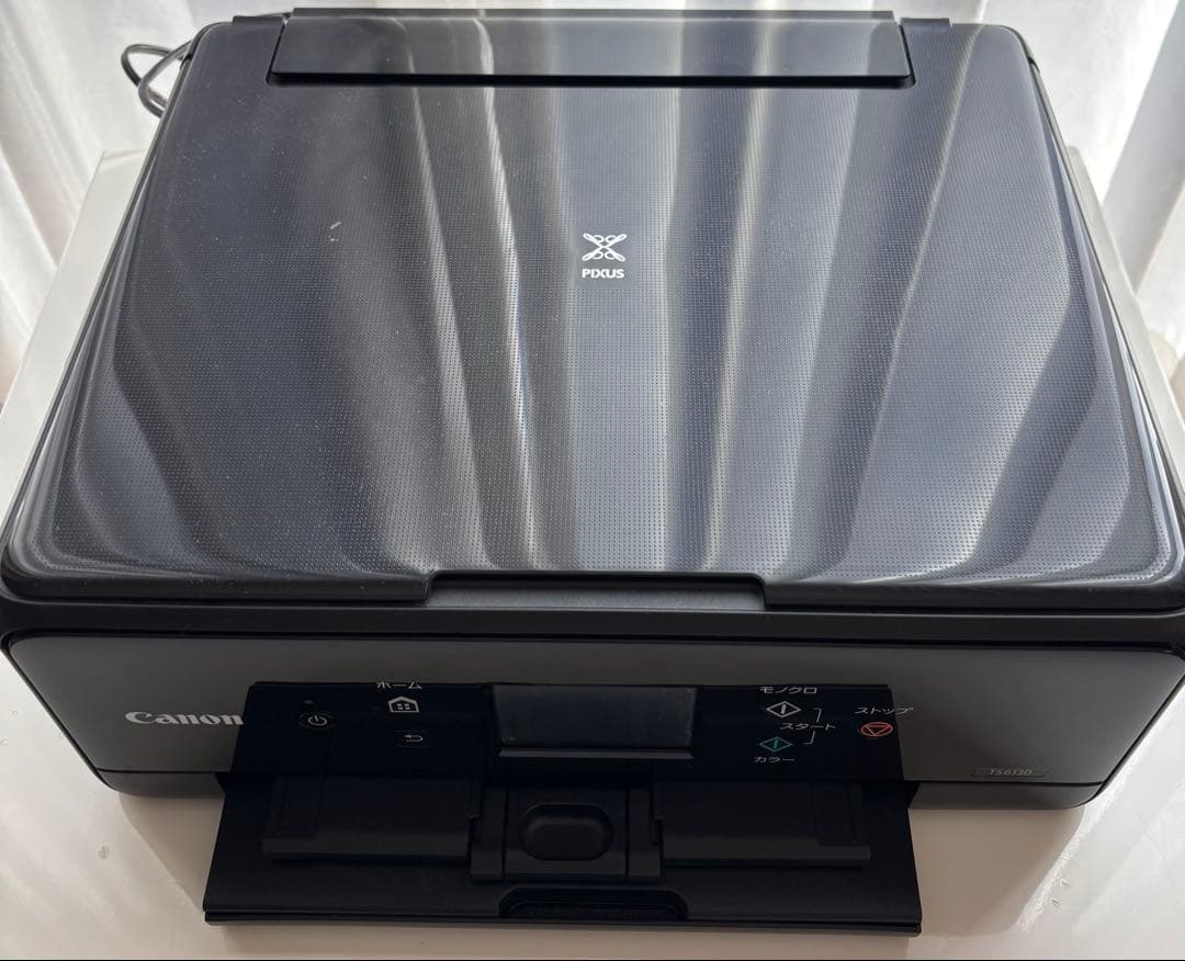 Canon TS6130 インクジェットプリンター ブラック
