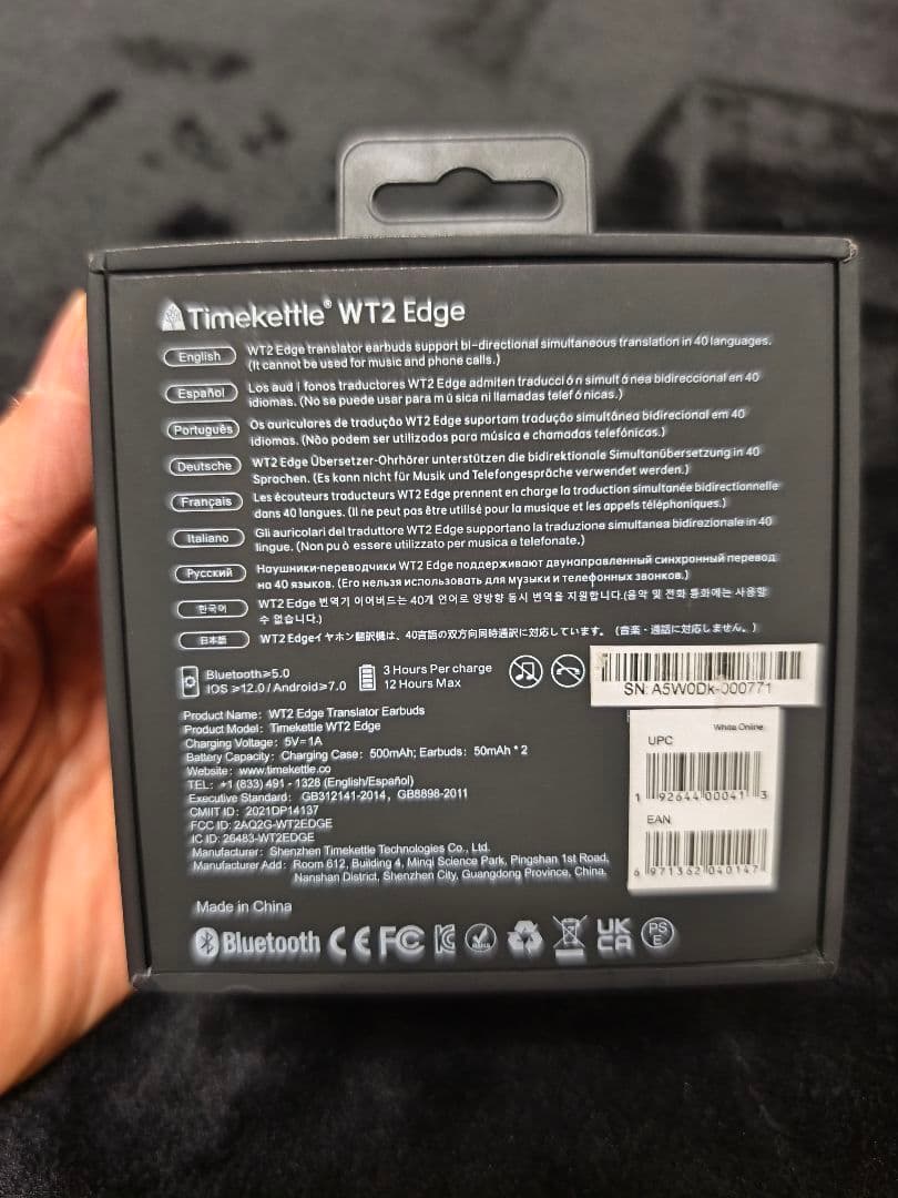 Timekettle WT2 Edge 翻訳イヤフォン ホワイト