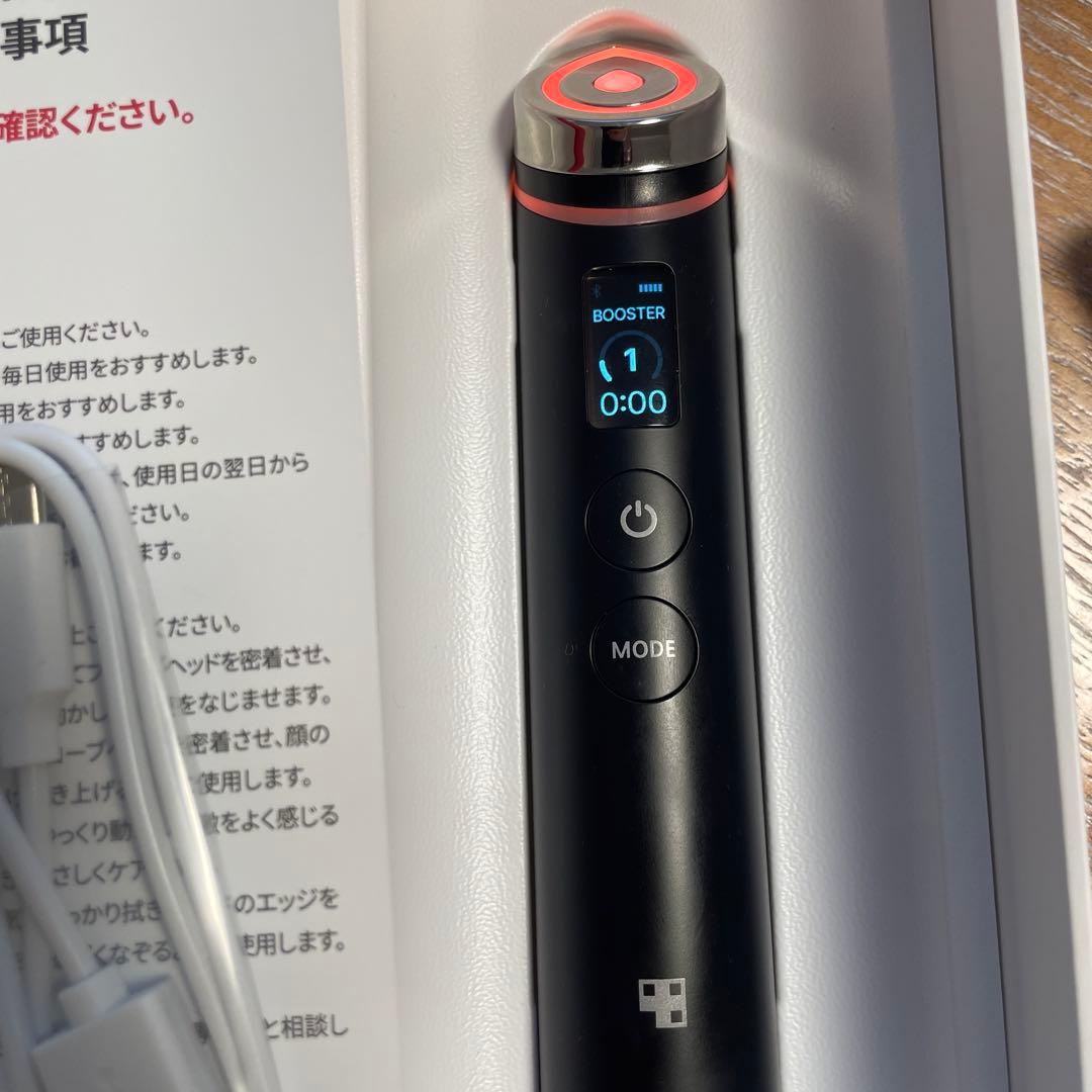 メディキューブ　美顔器 ブラック