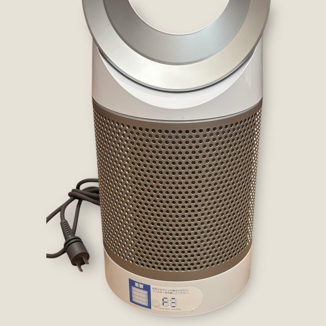 【新品未使用】Dyson TP00WS 空気清浄機能　ファン Pure Cool