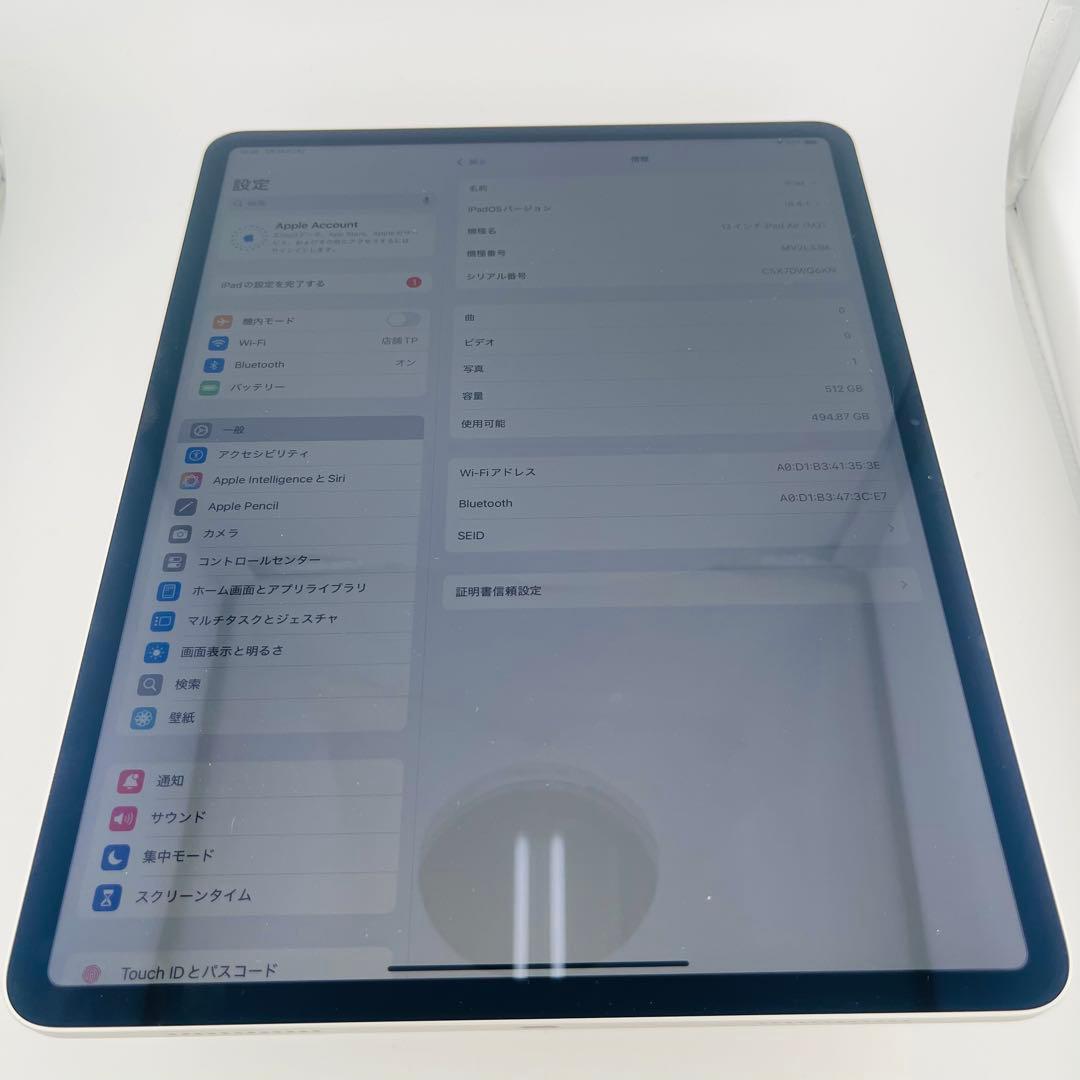 S iPad Air 6 13インチ 第6世代 M2 Wi-Fi 512 GB