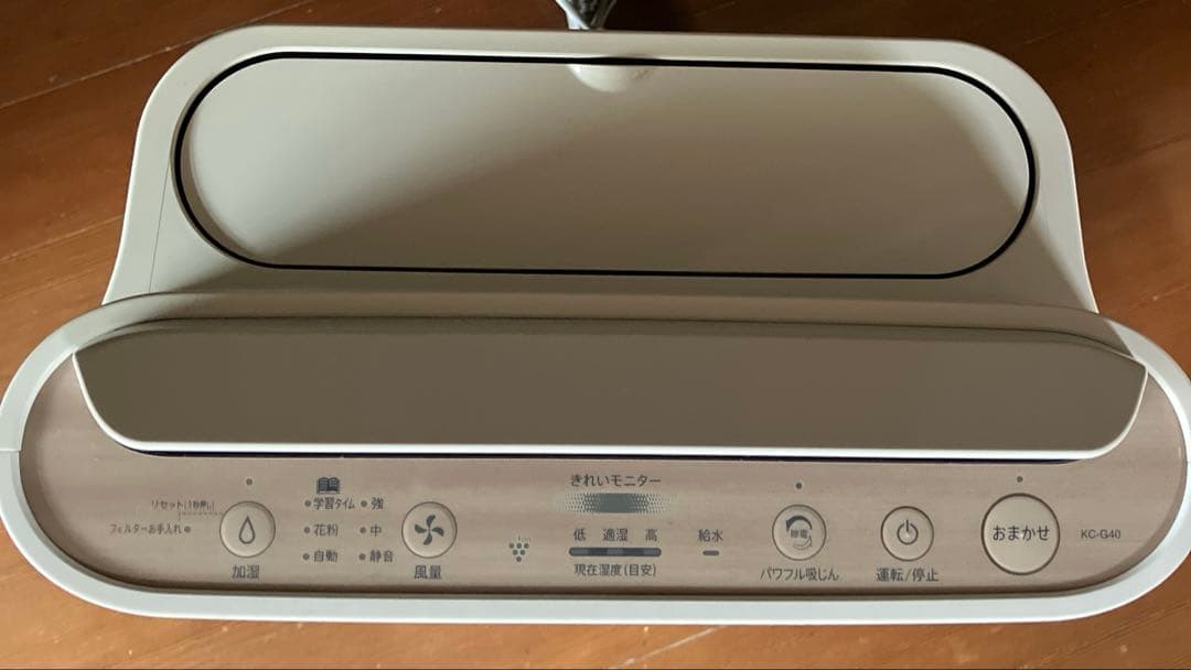 値下げ【美品】シャープ　加湿空気清浄機 SHARP KC-G40 2018年製