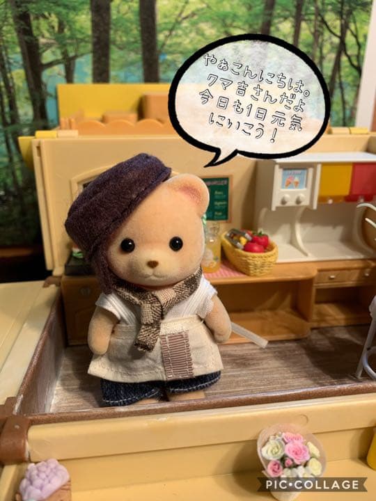 バレンタインバーガーセット