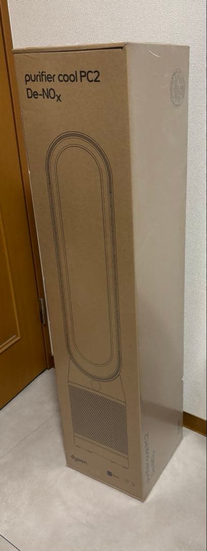 Dyson Purifier Cool PC2 De-NOx ダイソン