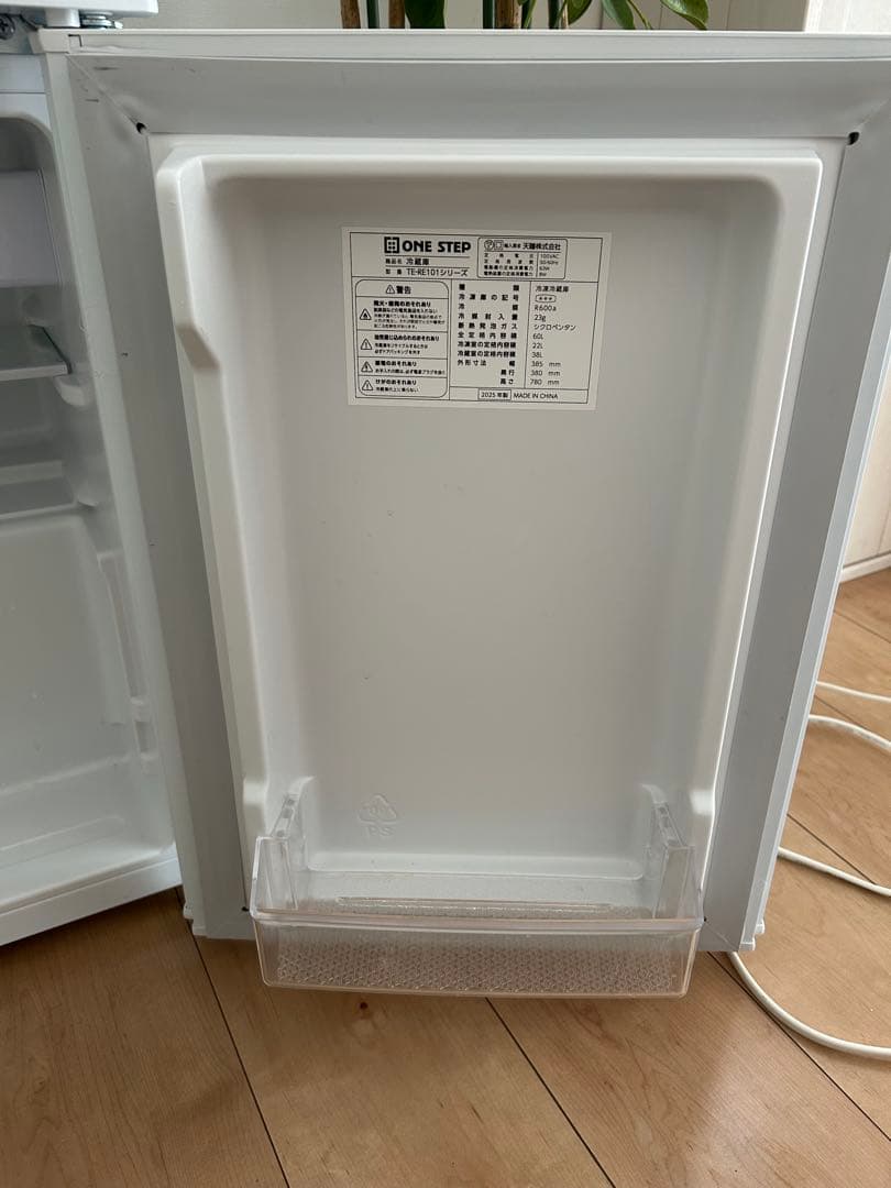 小型冷蔵庫 60L 2ドア ホワイト　コンパクト 省エネ