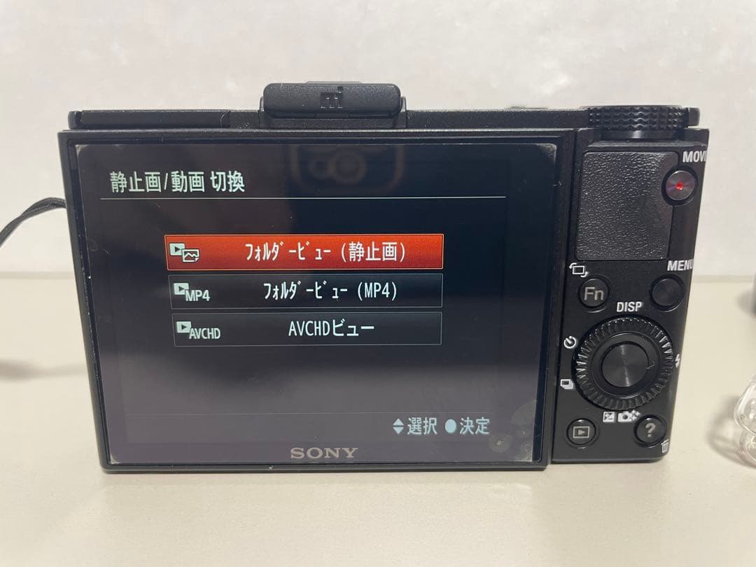 【美品】 SONY RX100 M2 デジタルカメラ サイバーショット