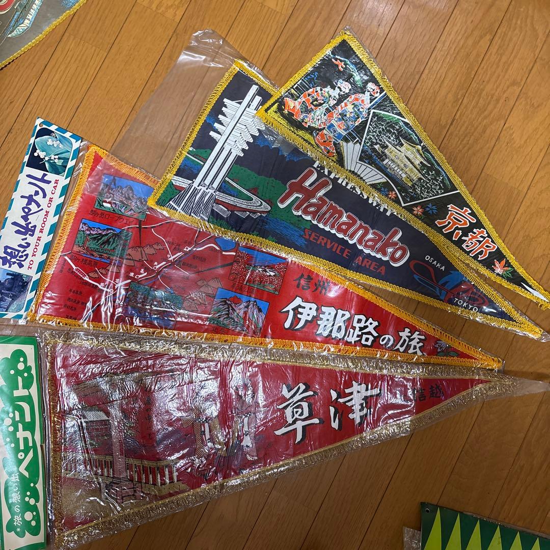 観光地ペナント ３１枚➕３枚
