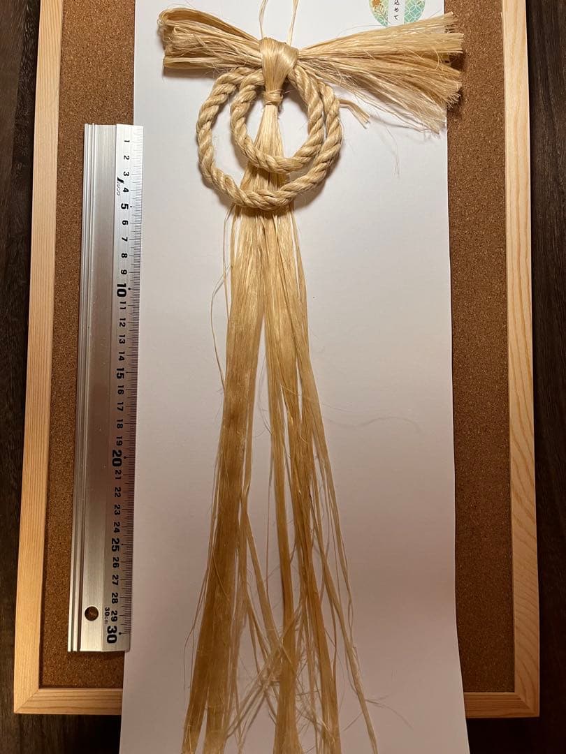 精麻　しめ縄飾り②
