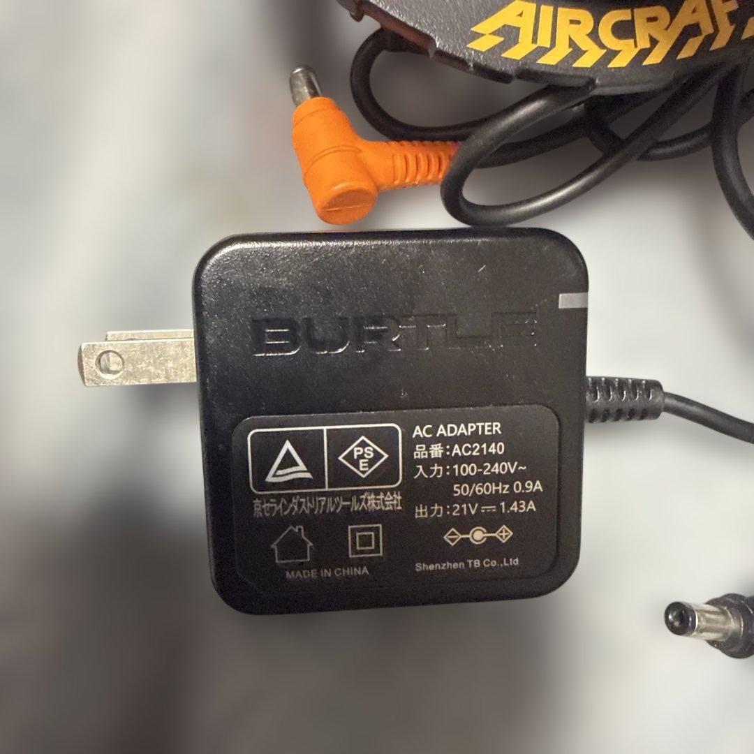 格安動作品 バートル 空調服ファン ACアダプター AC09-1 AC2140