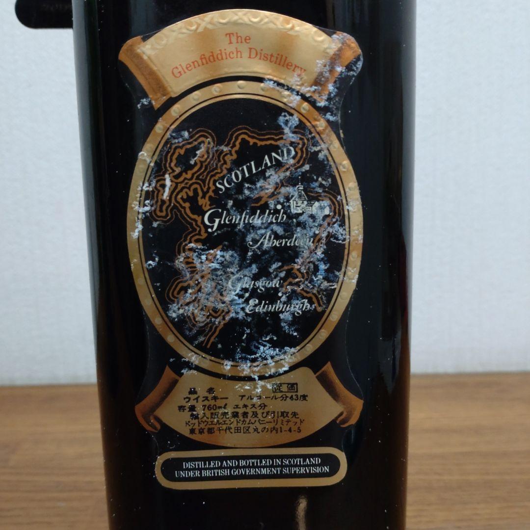 Glenfiddich 10年 スコッチウイスキー 760ml ２本セット