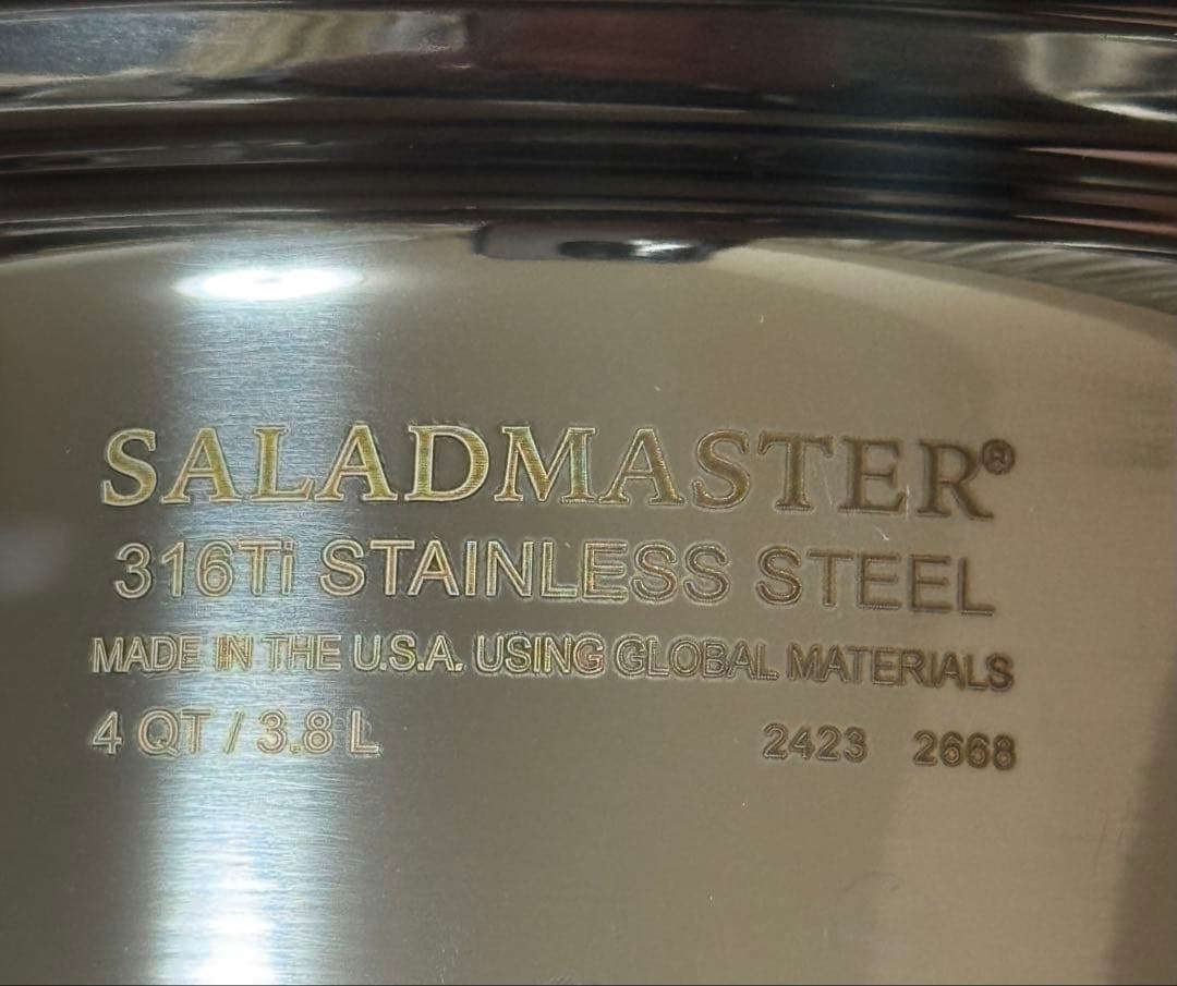 サラダマスター（Saladmaster）