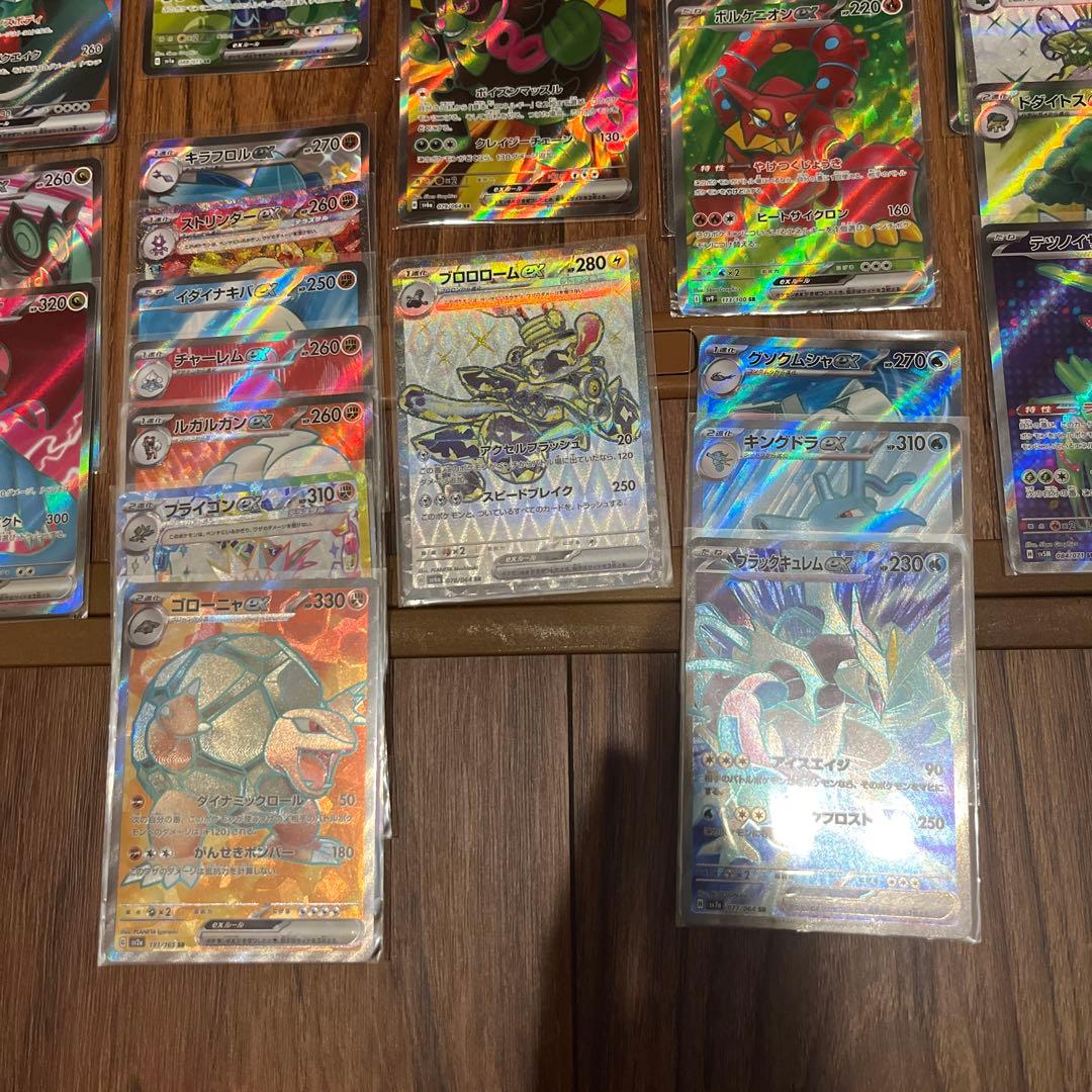 被りなし❗️SR ３２枚セット売り❗️