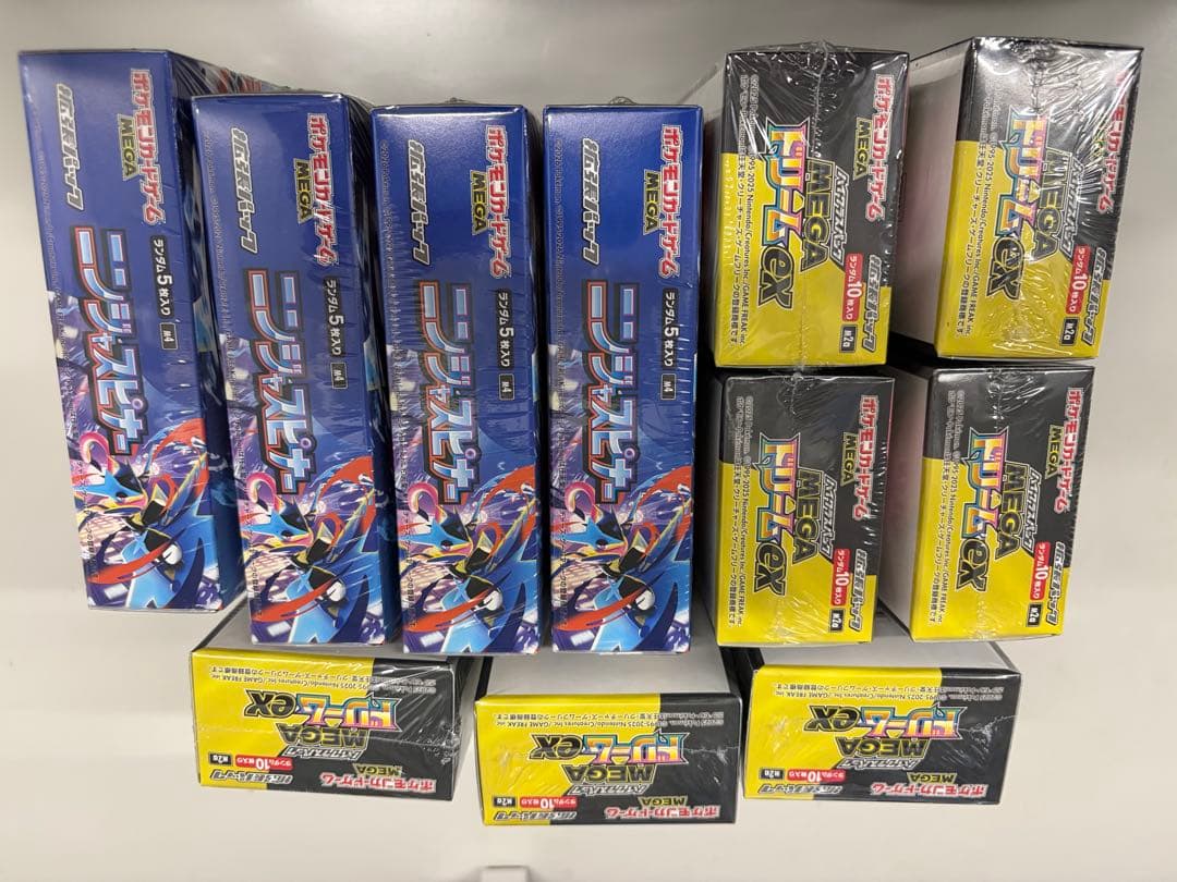 ポケモンカードゲーム ニンジャスピナー メガドリームex BOX まとめ売り