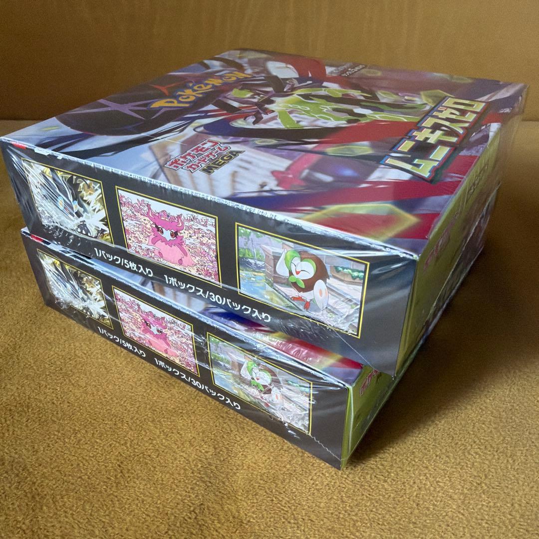 ポケモンカード　ムニキスゼロ　シュリンク付　2BOX