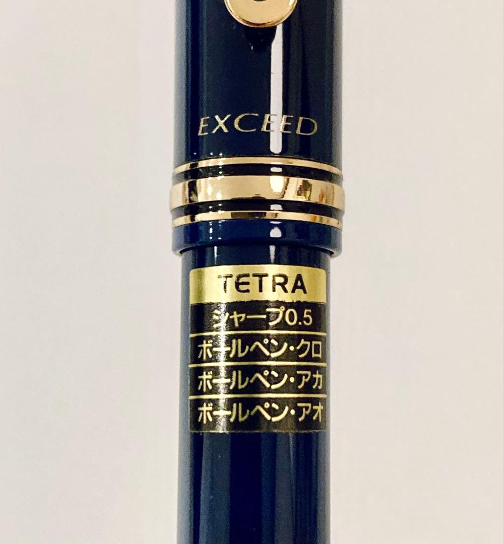 定価5,000円◆三菱鉛筆 高級マルチボールペン エクシードテトラ 日本製 美品