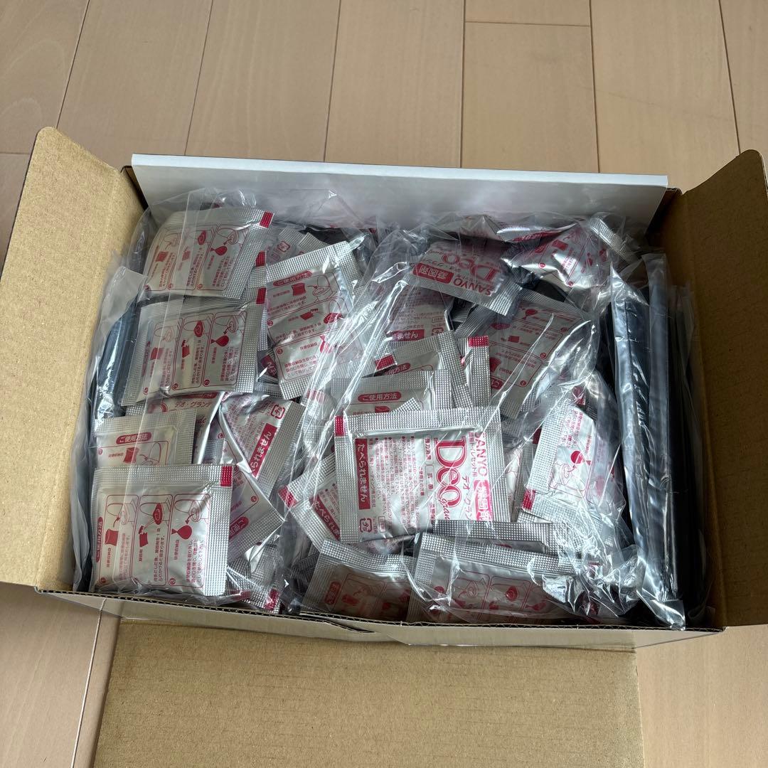 簡易トイレ いつでも簡単トイレ 携帯トイレ 防災トイレ 防災/非常用トイレ