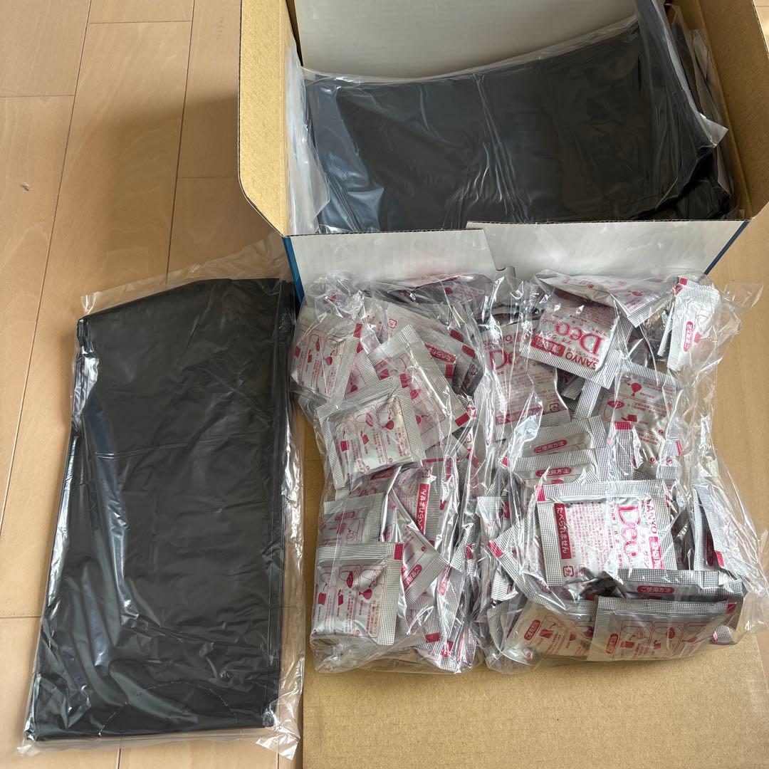 簡易トイレ いつでも簡単トイレ 携帯トイレ 防災トイレ 防災/非常用トイレ