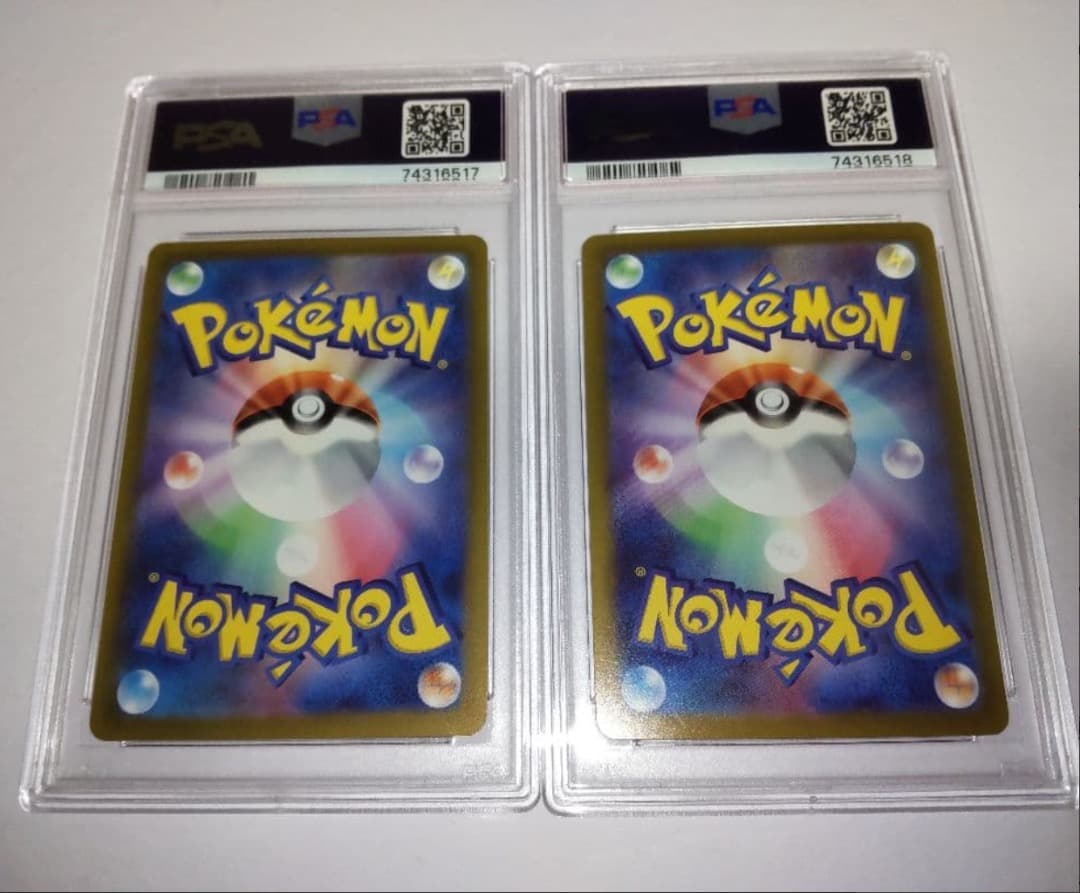 ポケモンカード ミルタンク AR PSA10 ２枚セット
