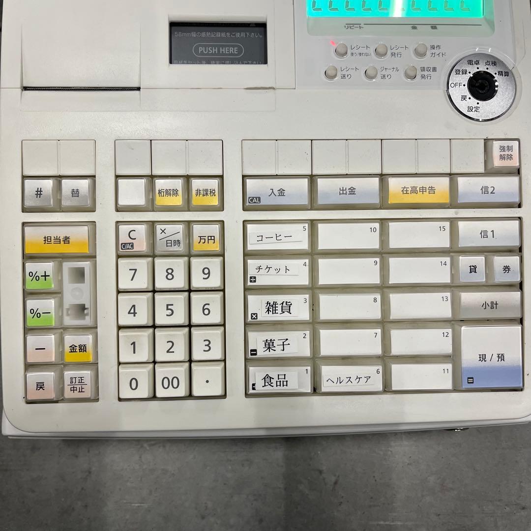 CASIO TE-2300 電子レジスター カシオ レジ 鍵あり