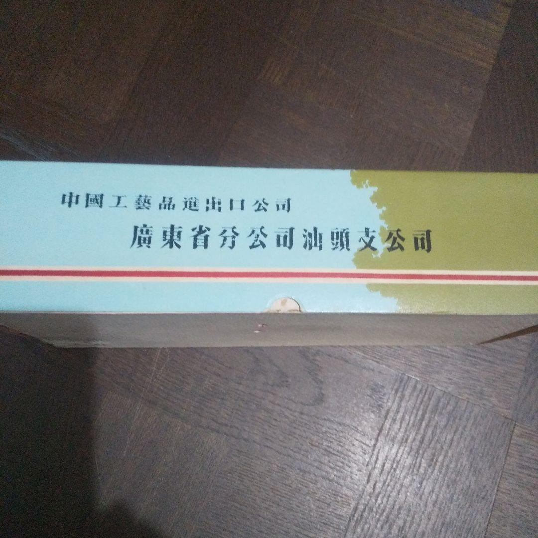 (専用です)二点おまとめ 中国子供人形 民族衣装 中国アンティーク箱付き！
