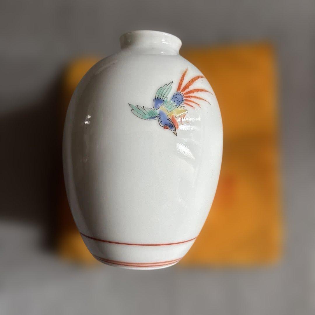 13代酒井田柿右衛門　花瓶 花器　工芸品　置物　重要無形文化財　人間国宝　骨董
