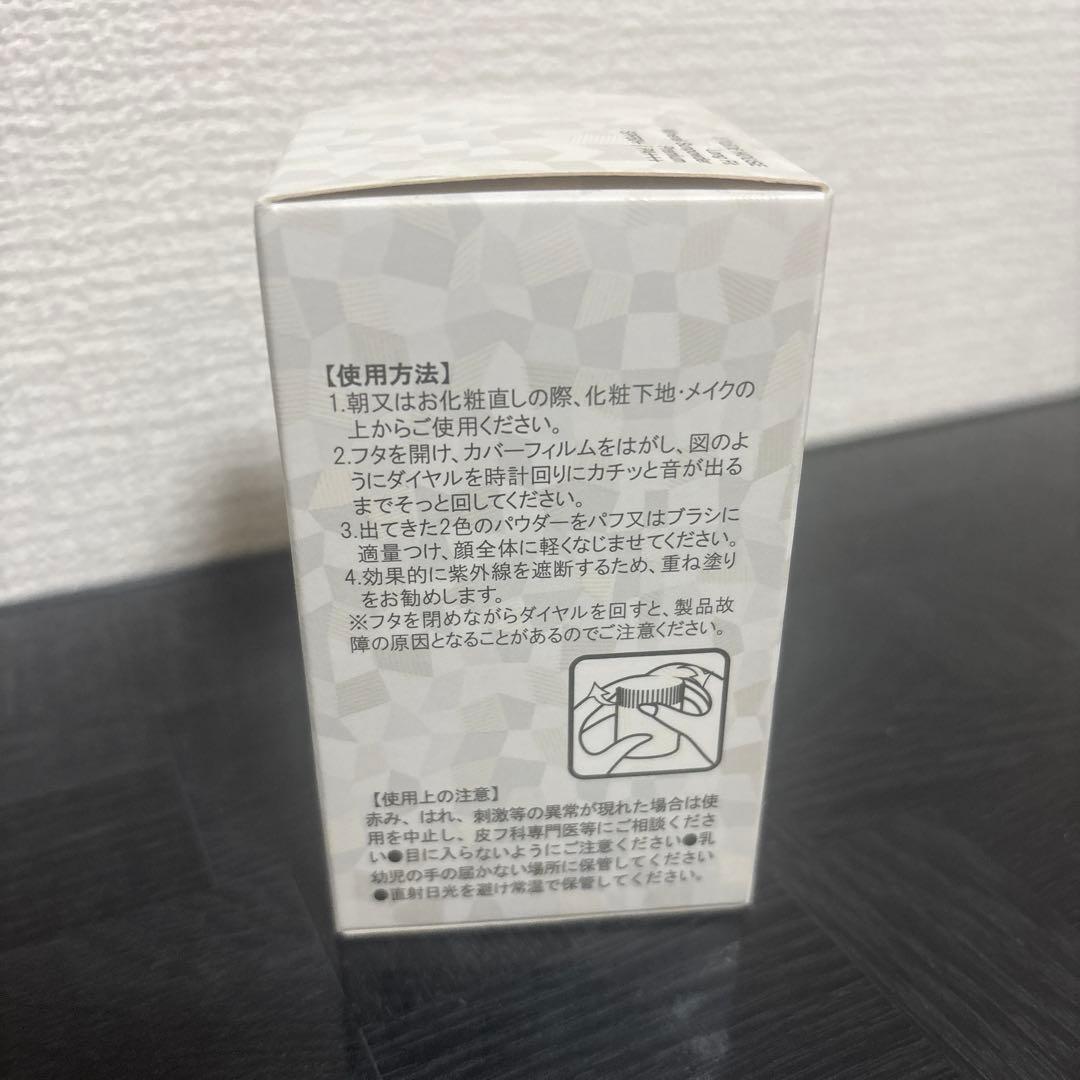 【新品】エチュードハウス ロングフィット ミネラルサンパウダープレミアム×3点