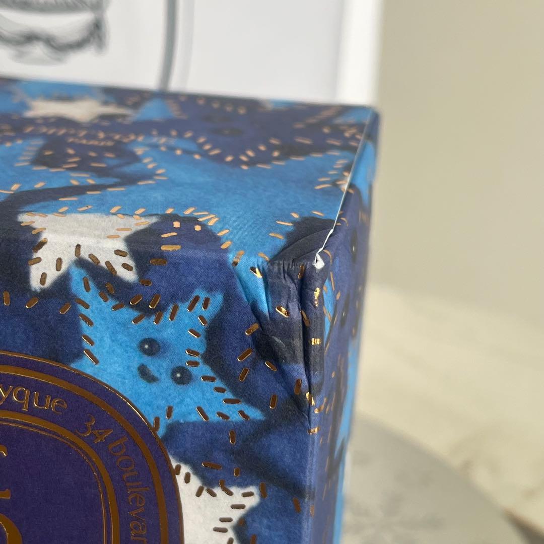 Diptyque キャンドル クリスマス 限定 エトワール 190g ホリデー