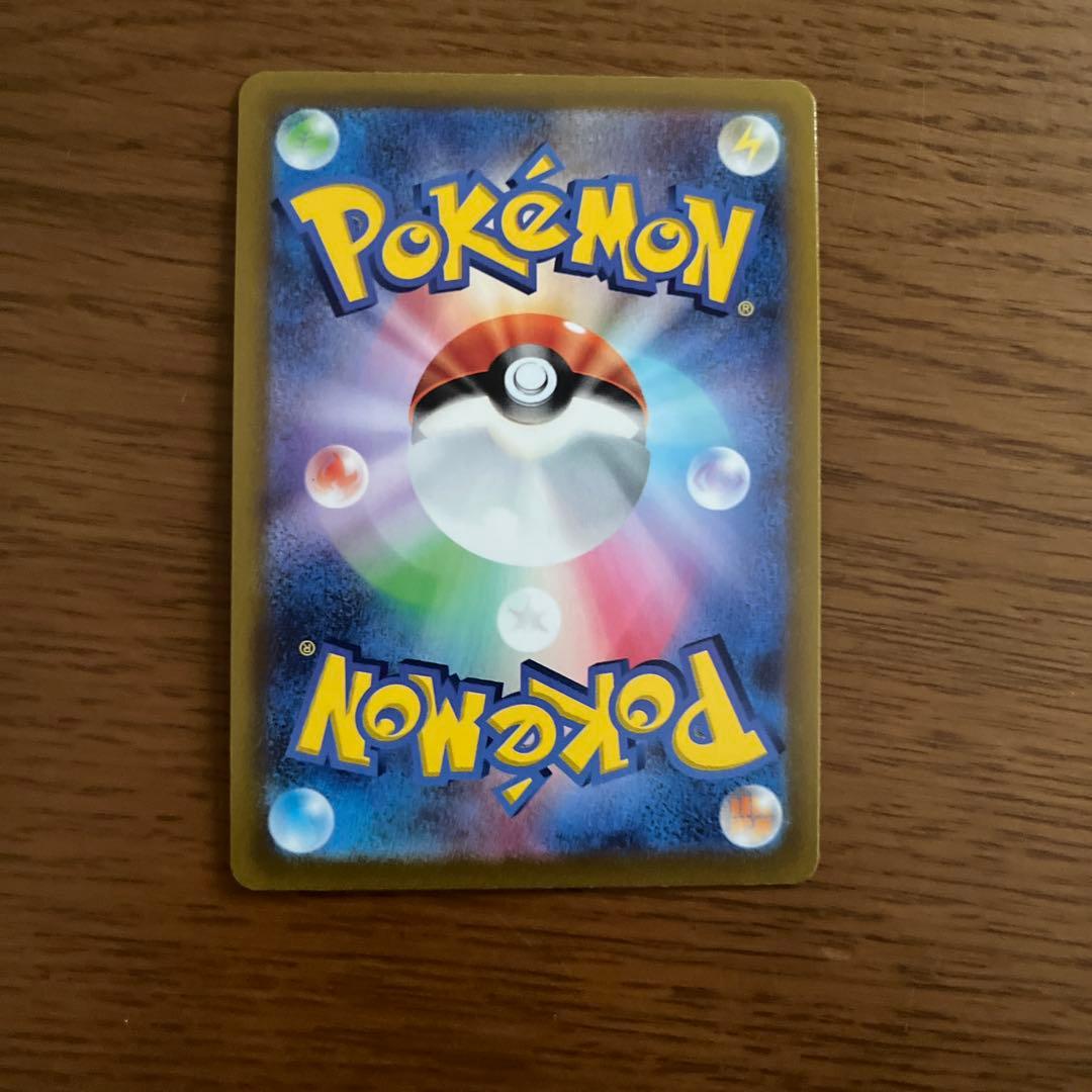【美品】ポケモンカード　オリジンディアルガvstar 260/172