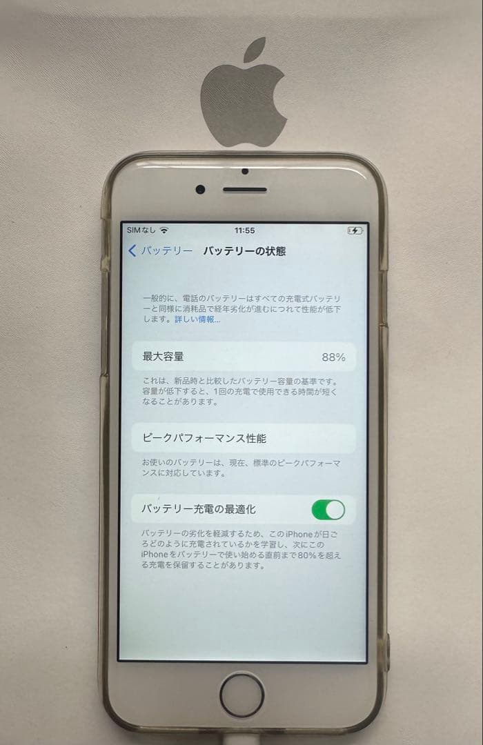 iPhone 6s 128GB SIMフリー 美品 本体
