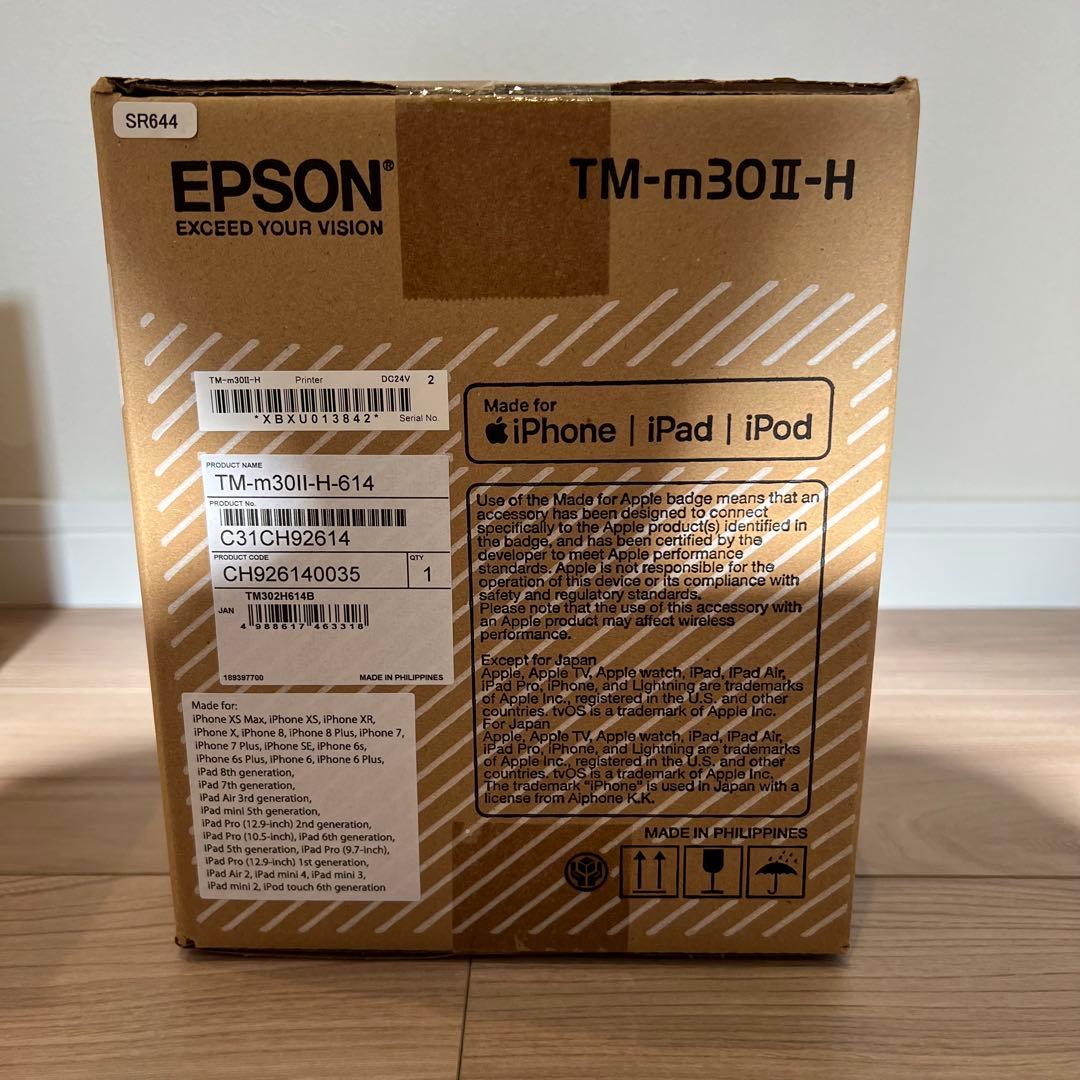 未使用品 4台 EPSON エプソン TM-m30II-H レシートプリンター