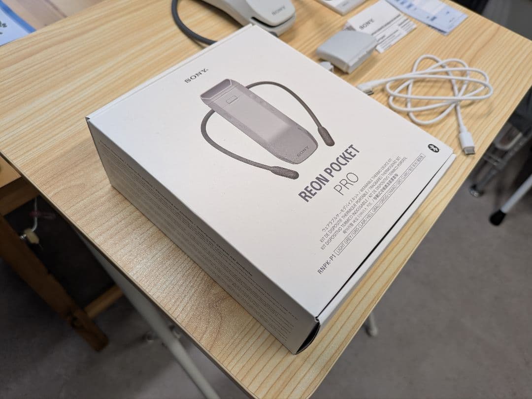 SONY REON POCKET PRO ネッククーラー