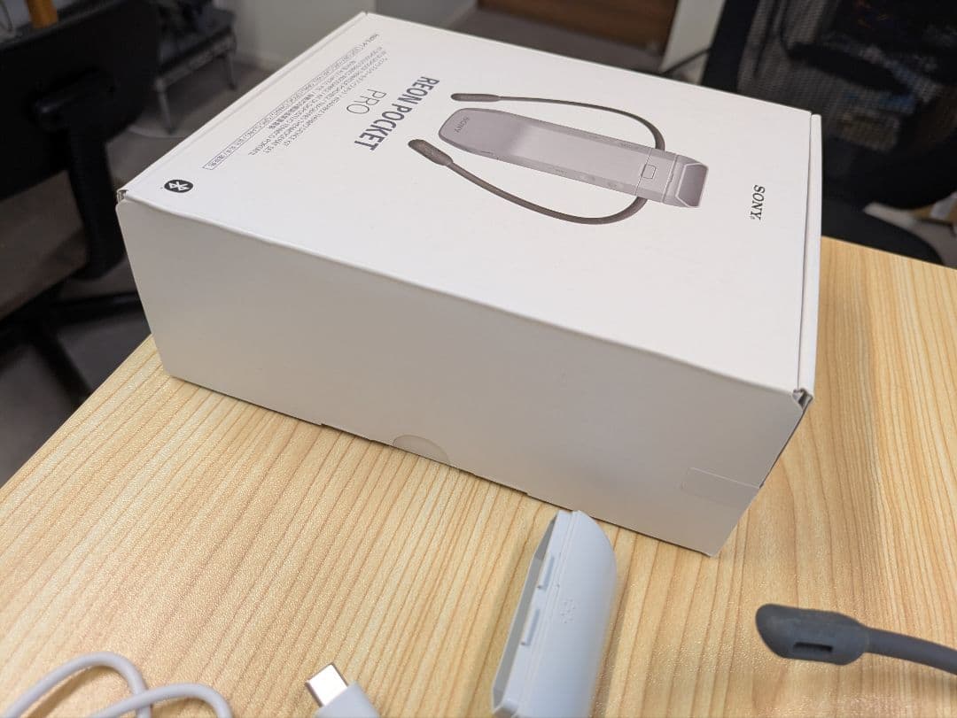SONY REON POCKET PRO ネッククーラー