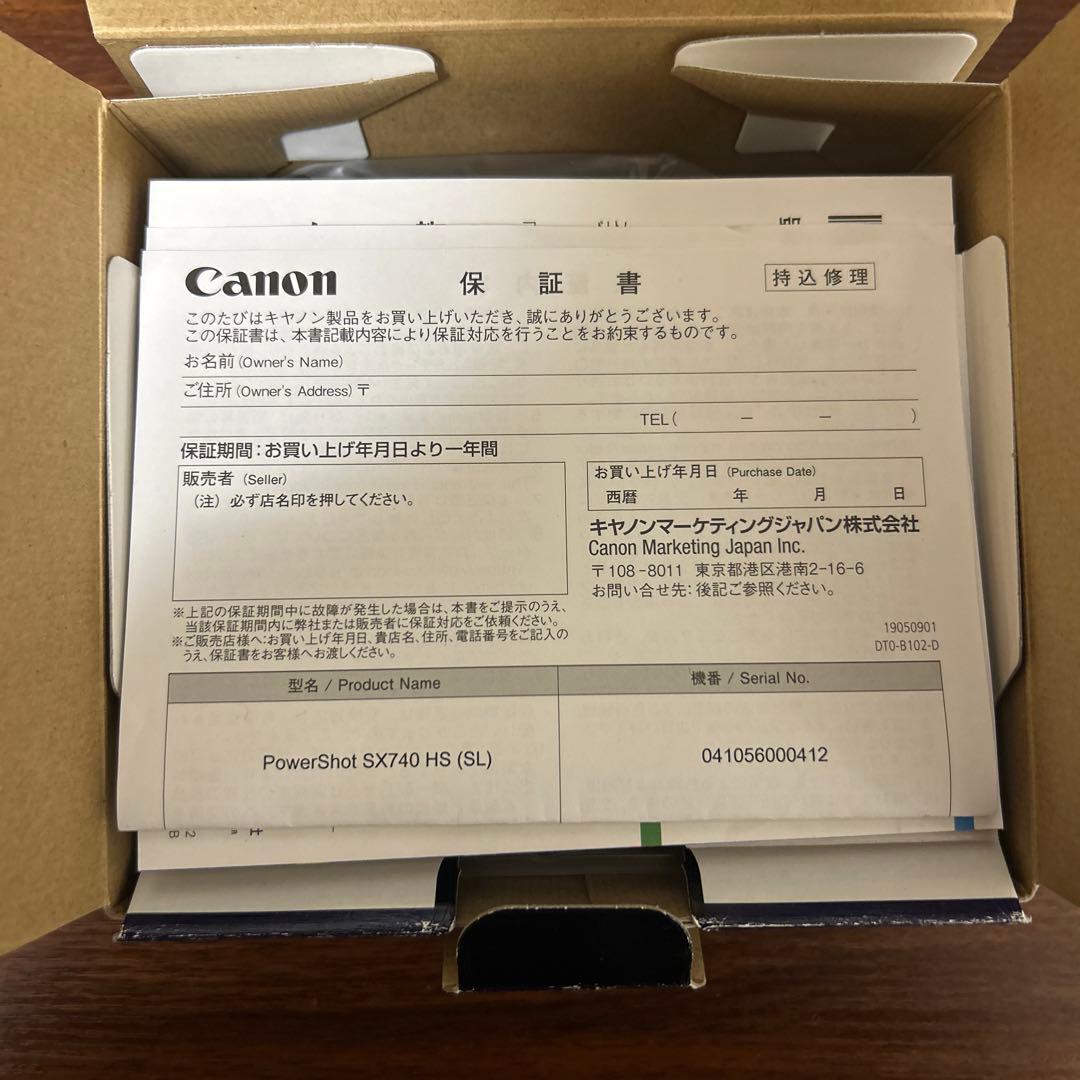 展示品Canon PowerShot SX740HS キヤノン