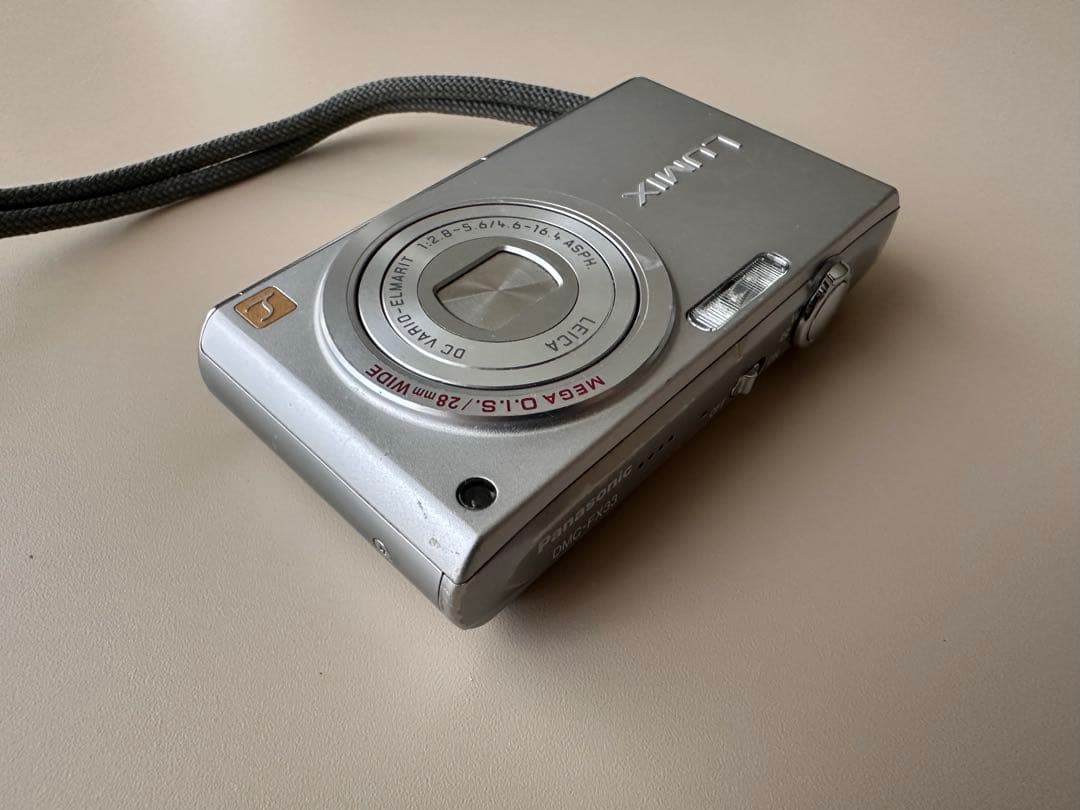 Panasonic LUMIX DMC-FX33-S コンパクトデジタルカメラ