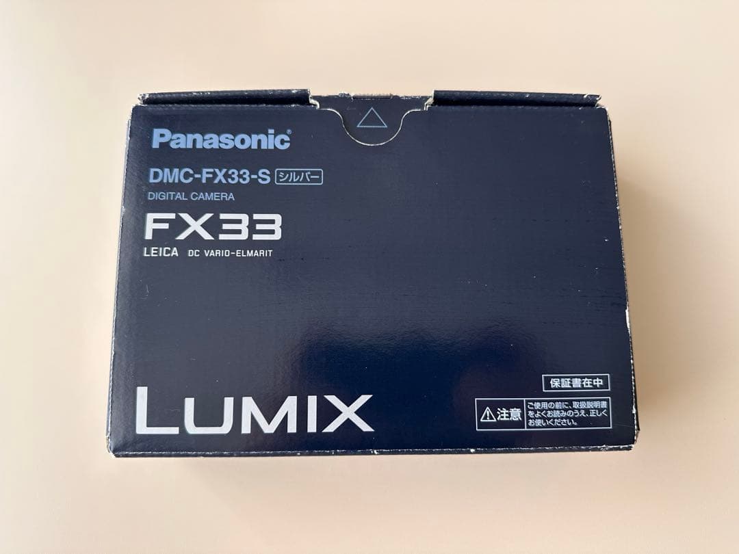 Panasonic LUMIX DMC-FX33-S コンパクトデジタルカメラ